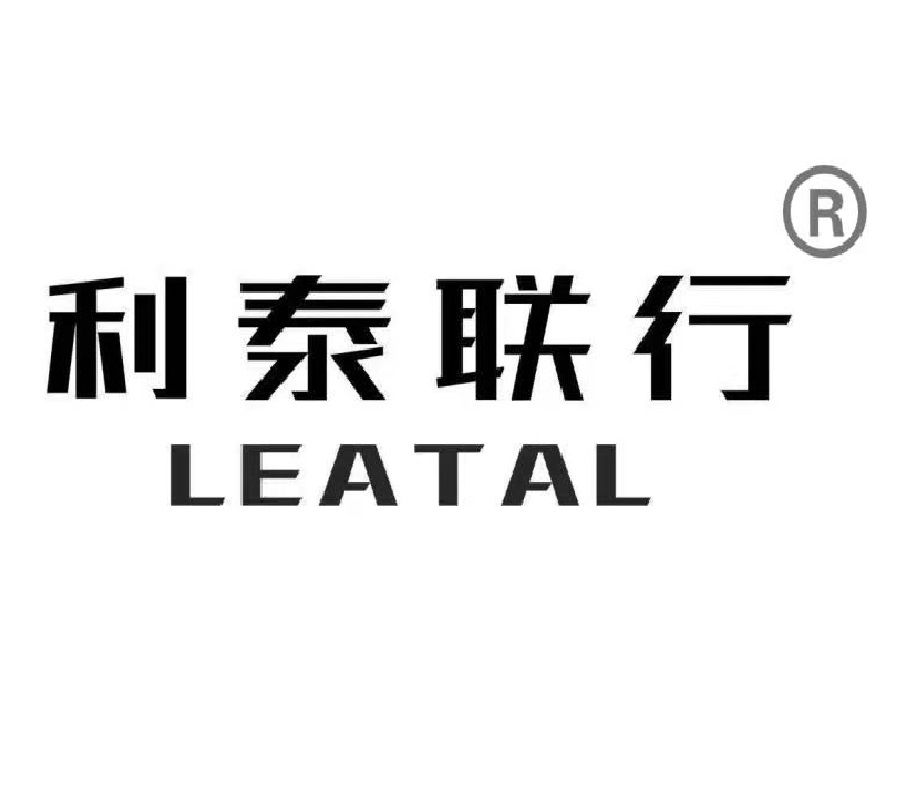 物博会品牌展商