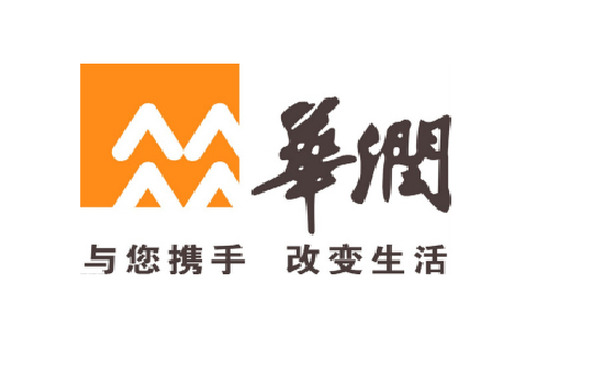 物业博览会参展商