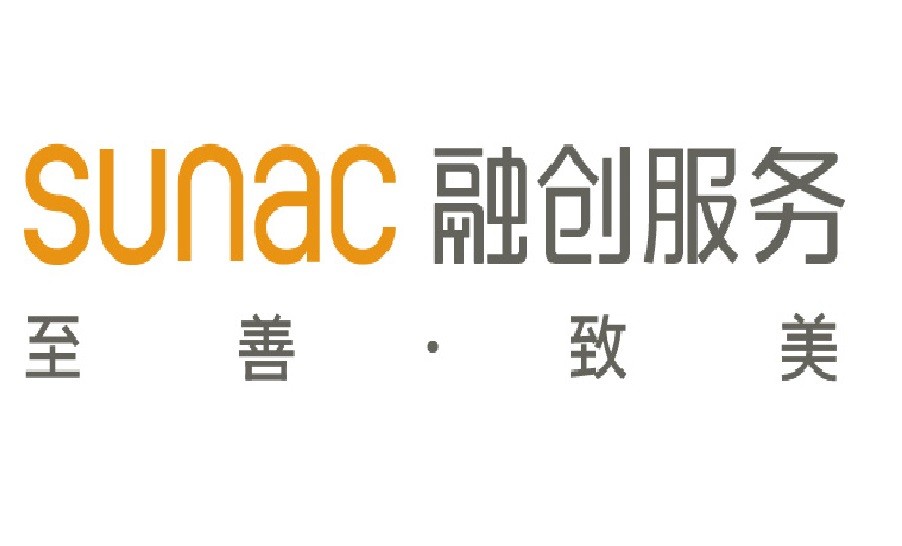 物业博览会参展商