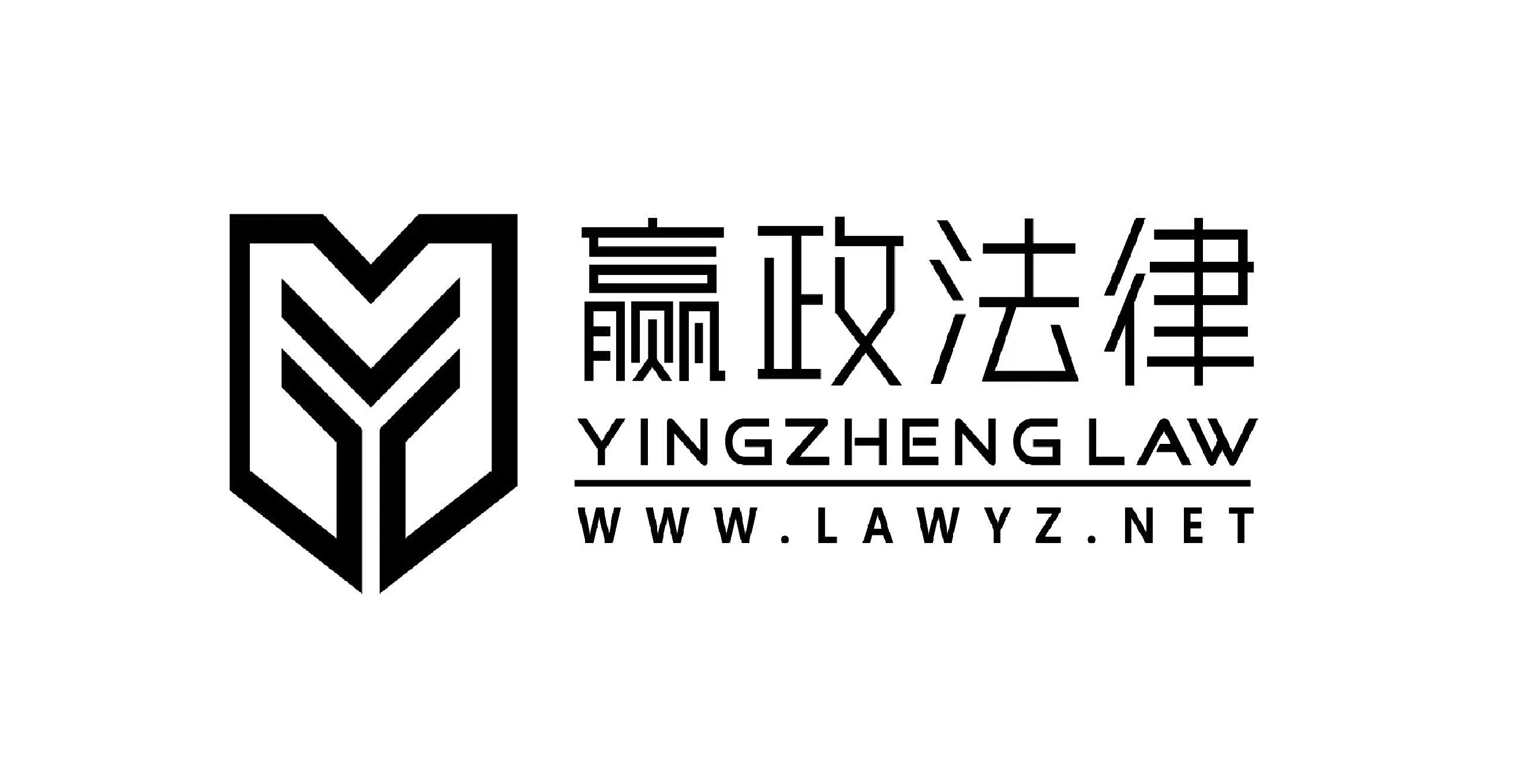 物博会品牌展商