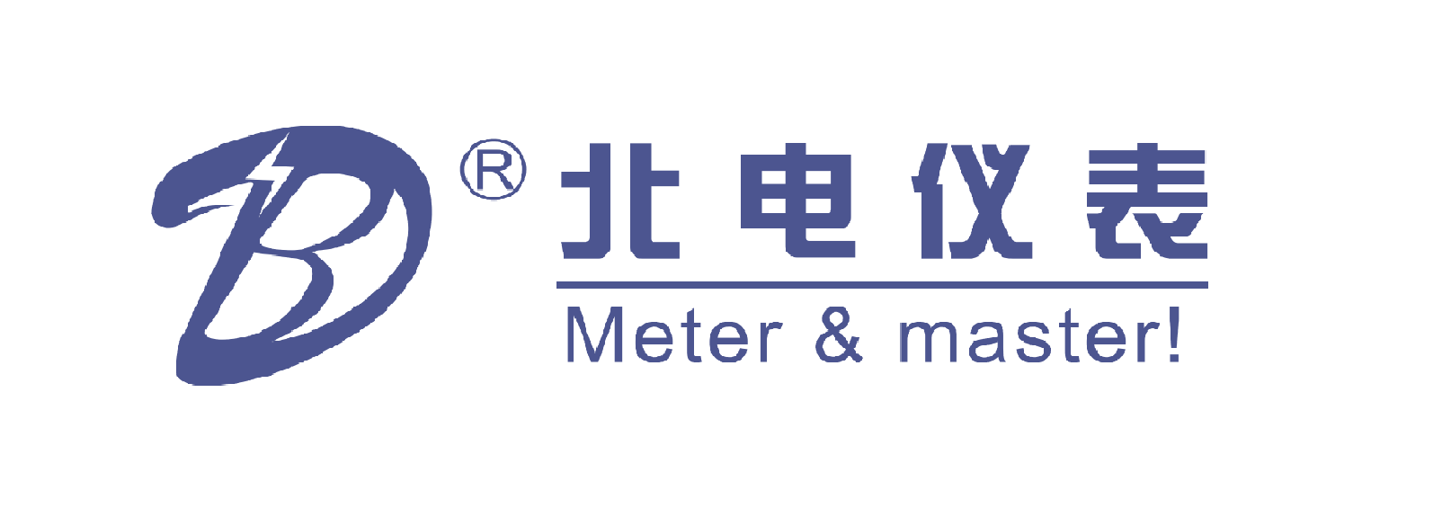 物博会品牌展商