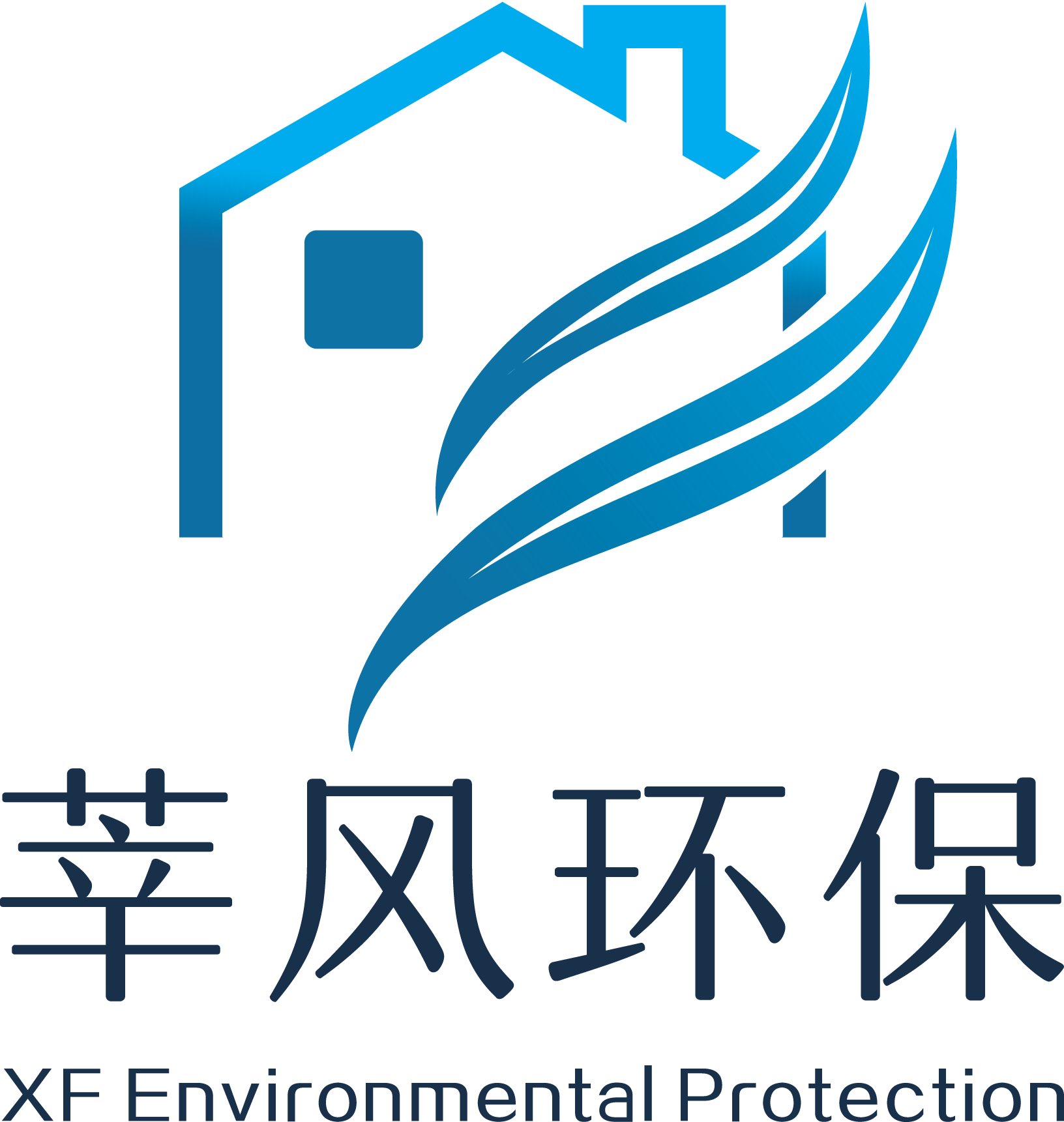 物业博览会参展商