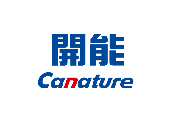 物博会品牌展商