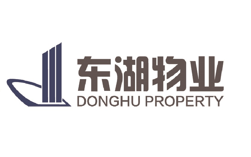 物业博览会参展商