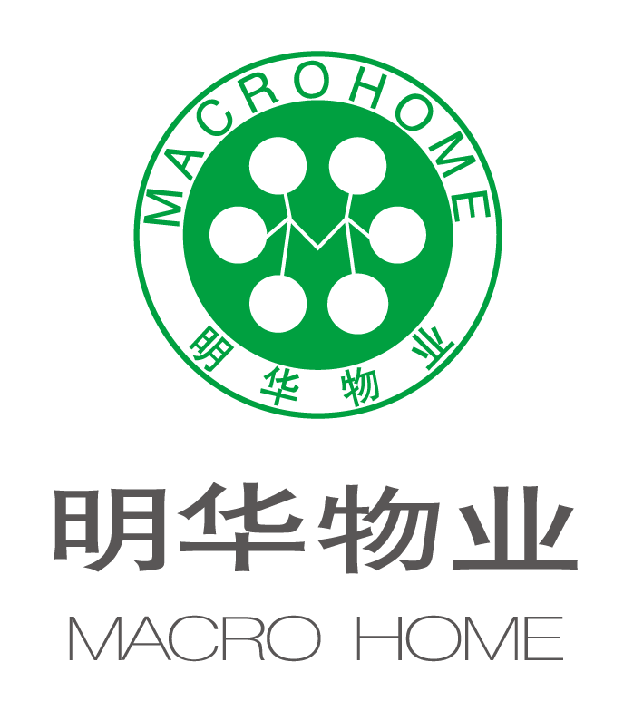 物博会品牌展商