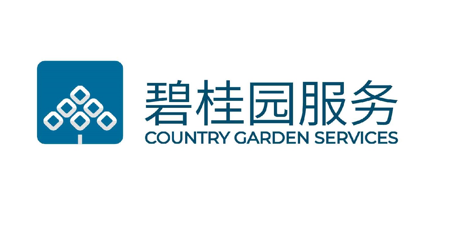 物业博览会参展商