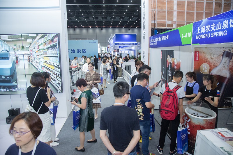 2019年SPME第一届上海国际物业管理产业博览会