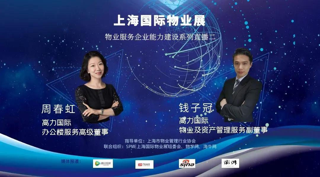 微信图片_202111020950262.png