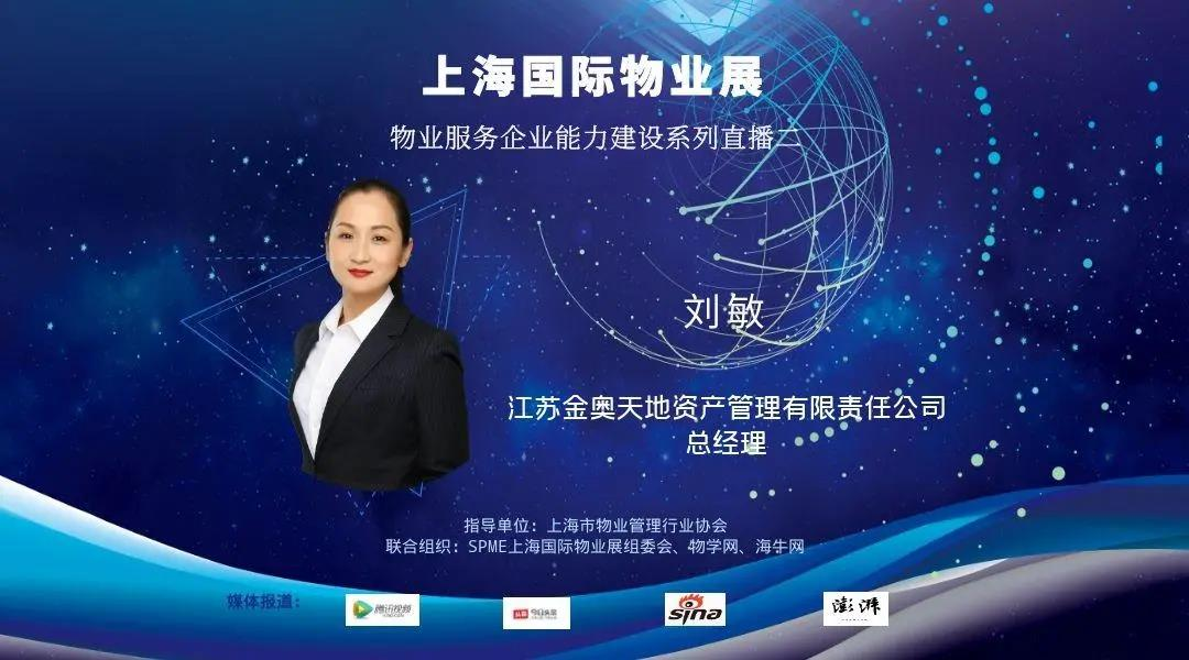 微信图片_202111020950263.png