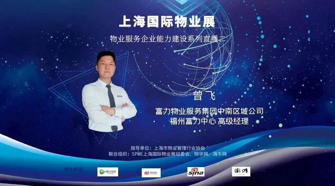 微信图片_202111020950266.png