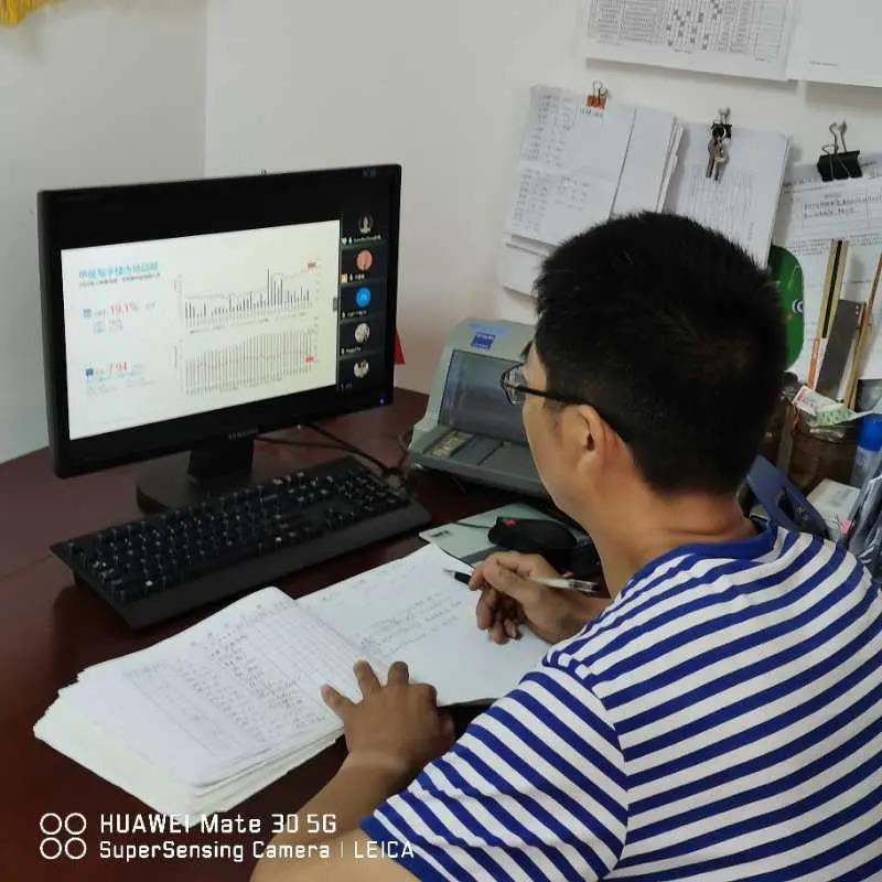 微信图片_202111020950268.png