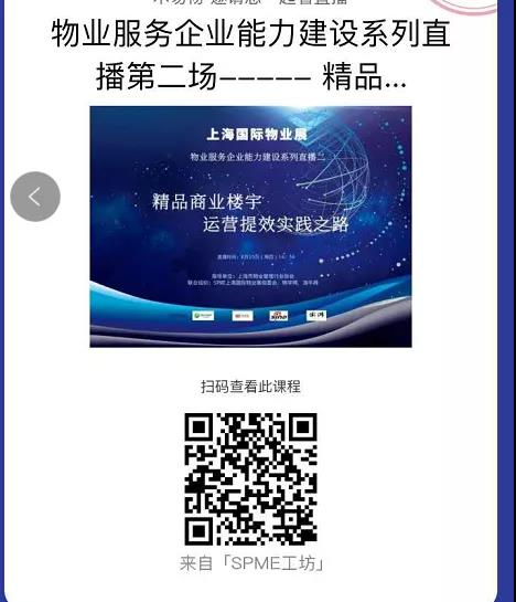 微信图片_2021110209502610.png