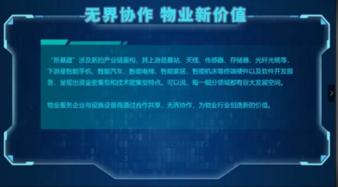 微信图片_202111110959054.png