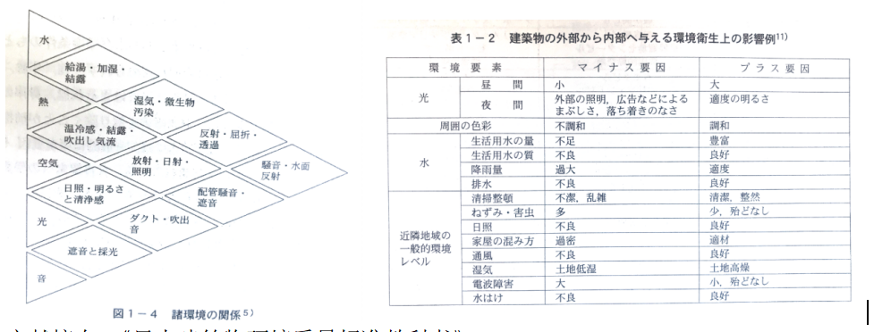 微信图片_202111161320242.png