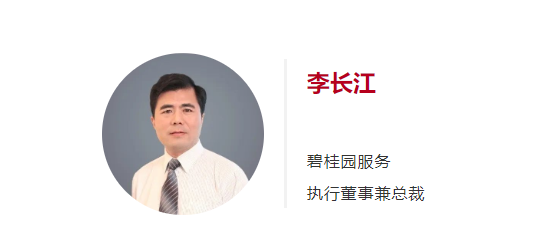 微信图片_20211119095528.png