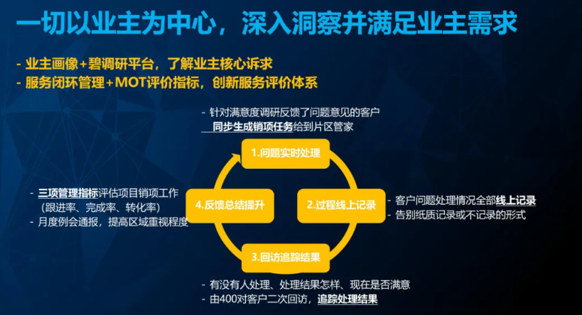 微信图片_202111190955282.png