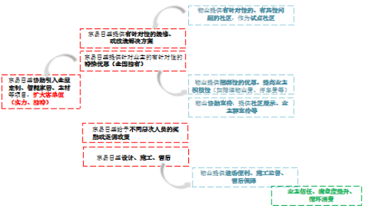 微信图片_20211123160144.png