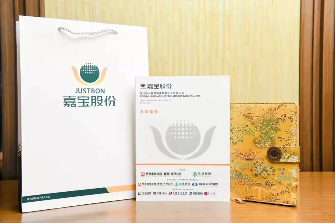 微信图片_20220107142110.png