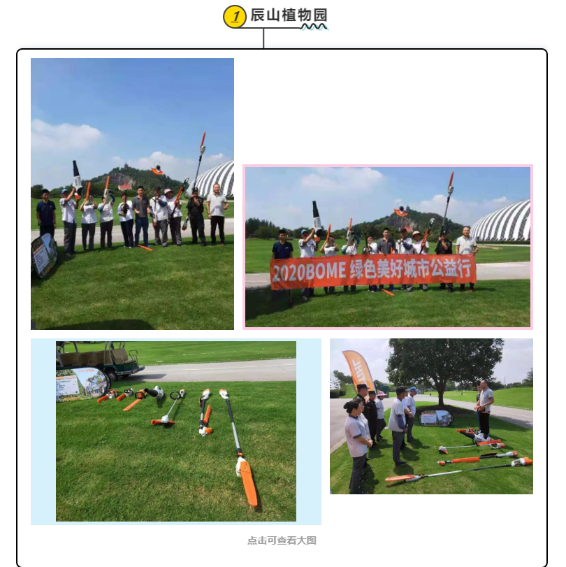 微信图片_20220111095145.png