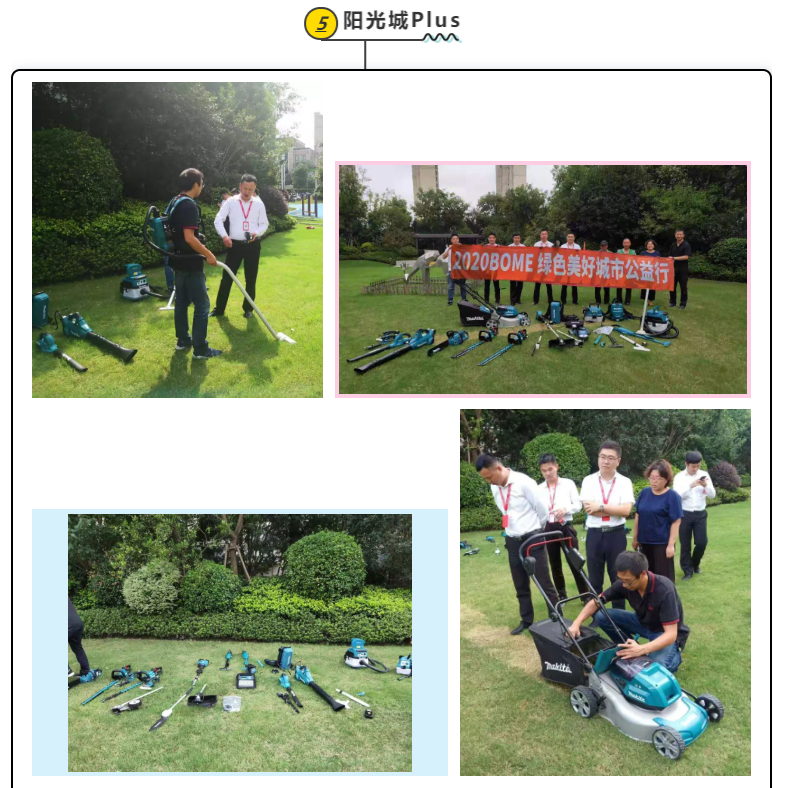 微信图片_202201110951454.png