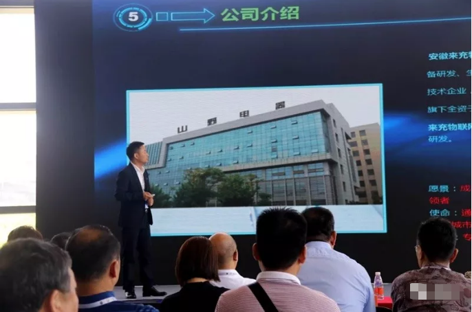 微信图片_202202141313295.png