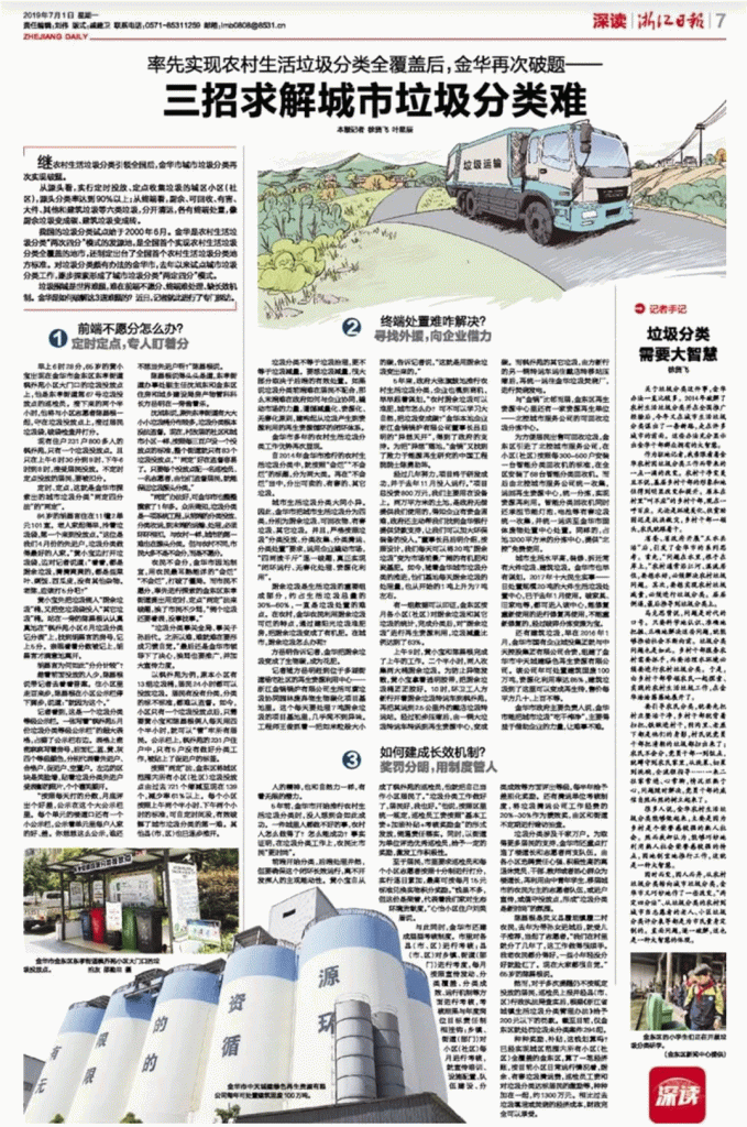 微信图片_202202171000472.png