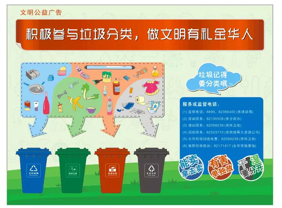 微信图片_202202171000473.png