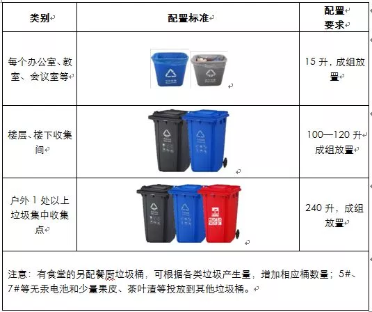 微信图片_2022021710004712.png