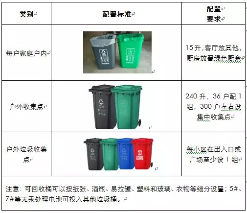 微信图片_2022021710004713.png