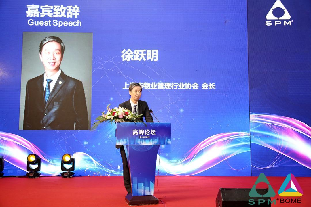 微信图片_202202211330541.png