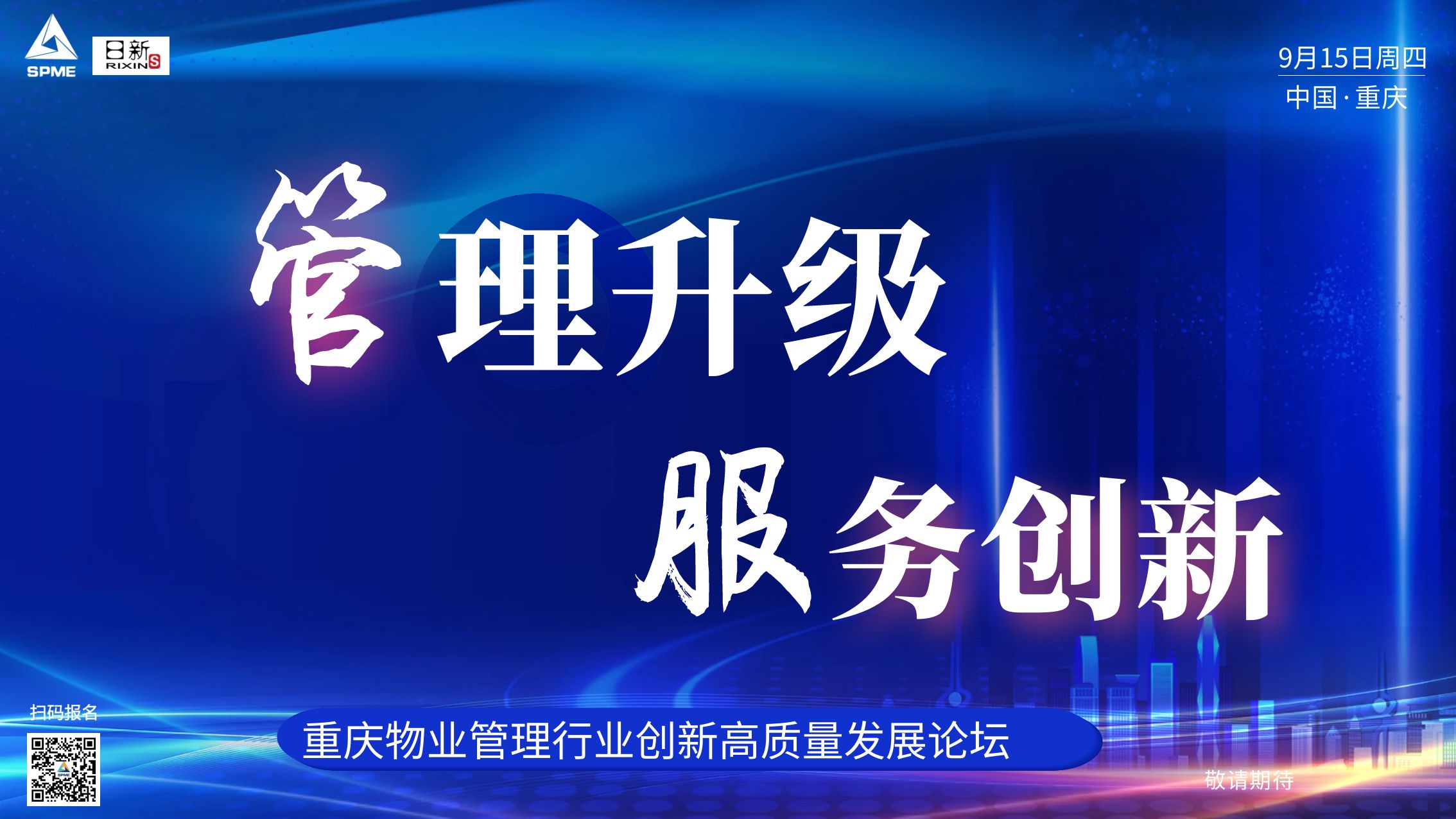 图怪兽_77bd54a96887ddacf7c667eefc2e474c_89849.jpg