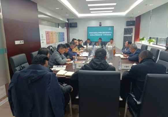 【协会信息】昆山市物业服务管理协会来沪同上海物协开展友好交流丨上海物业展
