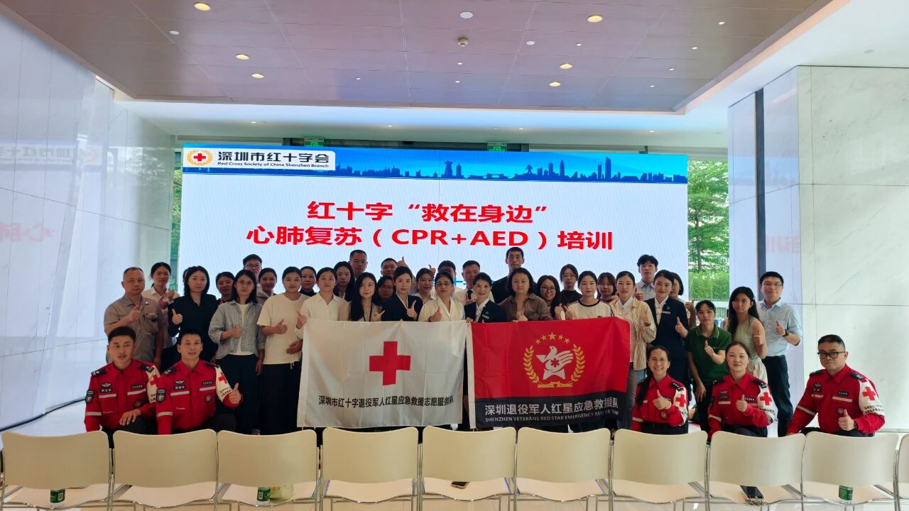 深圳物业展07.jpg
