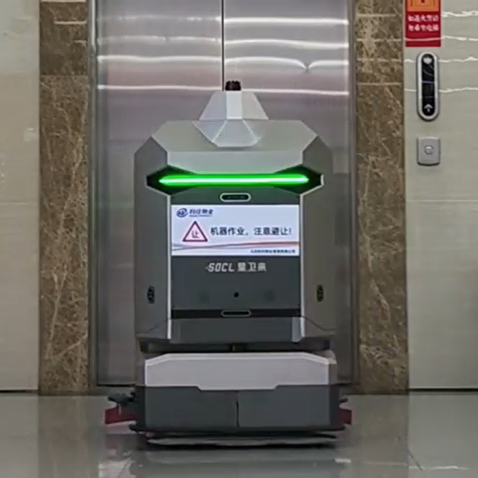 深圳物业展47